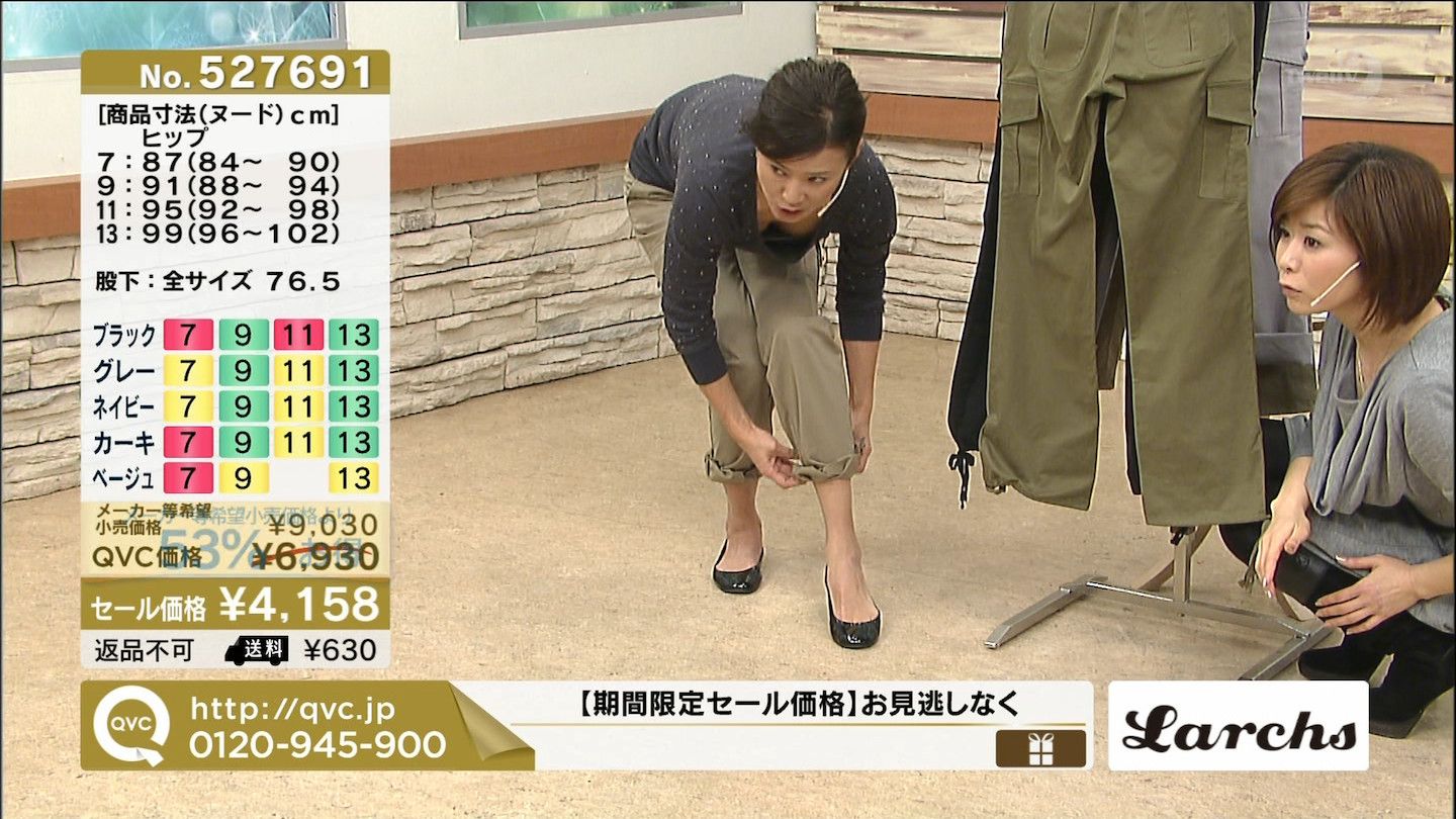 Tv ショッピング エロ